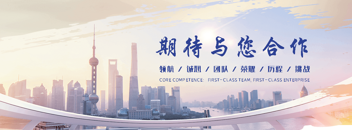 穆棱靠谱的起重搬迁哪家强