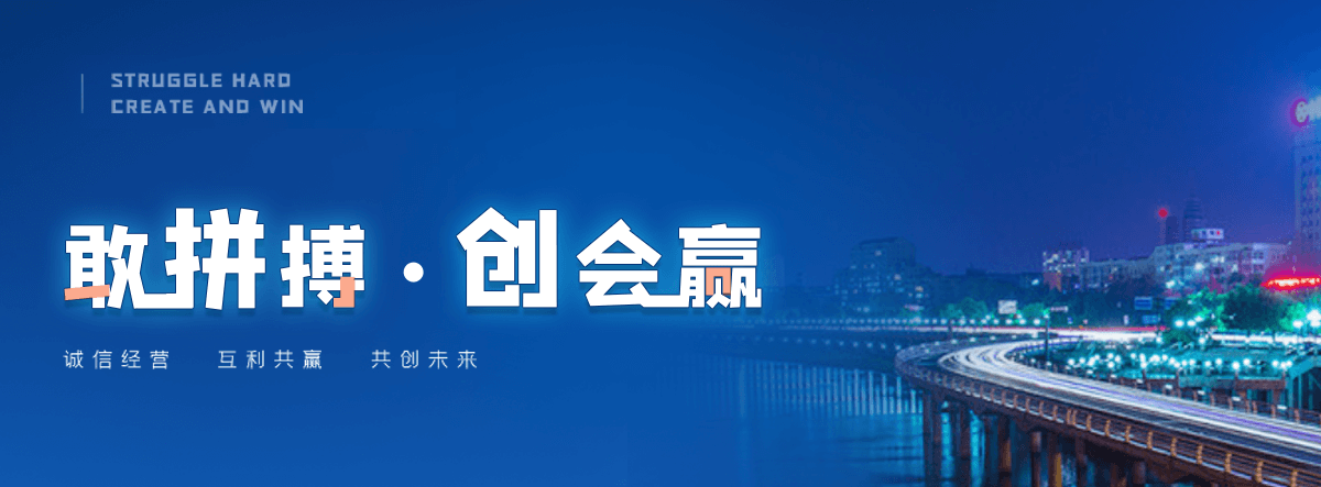 穆棱正规的起重搬家哪家靠谱